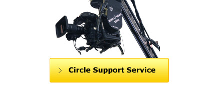 Circle Support Service