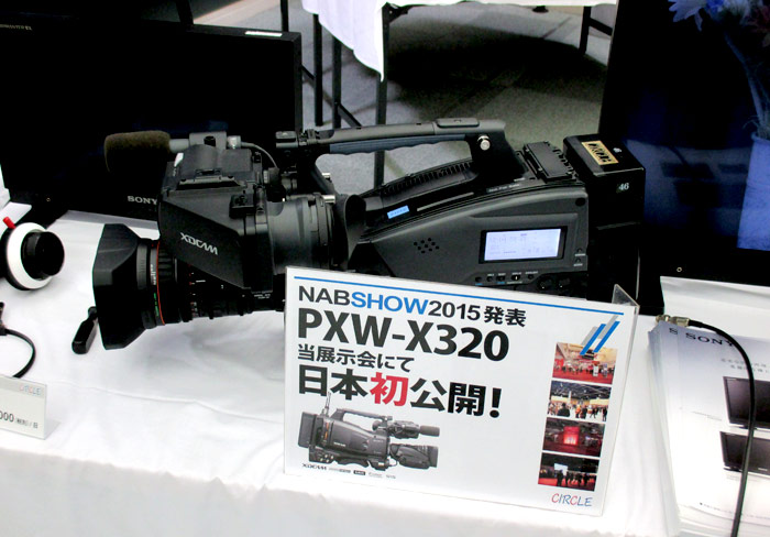 日本初公開のPWX-X320（SONY）