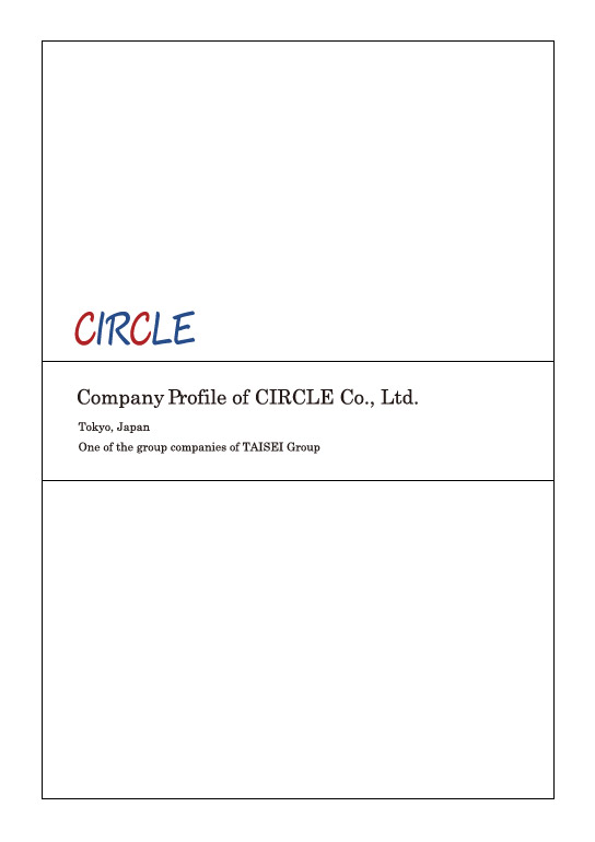  Company Profile of CIRCLE