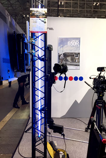 InterBEE2015サークルブースの様子