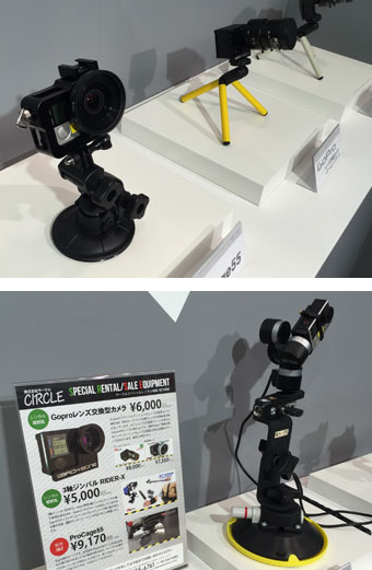 InterBEE2015サークルブースの様子